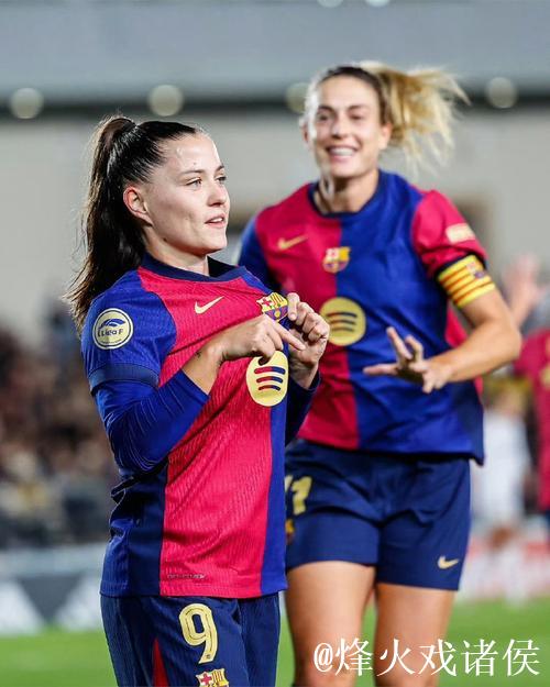 巴萨女足官宣：24岁前锋克劳迪娅-皮纳续约至2029年